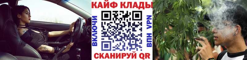 Как найти закладки Верея МДМА  блэк спрут зеркало  Alpha PVP  ГАШИШ  МЕФ  Кокаин  МАРИХУАНА 