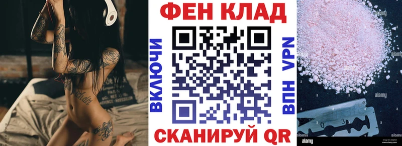 купить наркоту  Верея  Amphetamine VHQ 