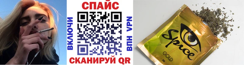 Бутират 99%  Верея 