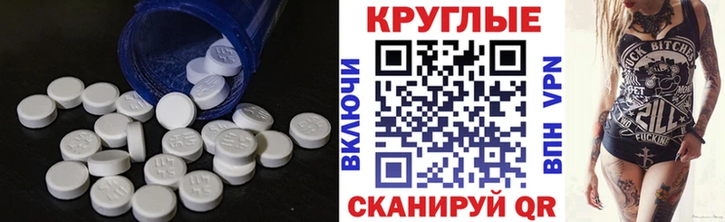 KRAKEN ТОР  Верея  Экстази Cube 