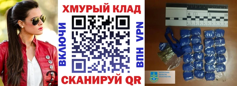 купить  сайты  Верея  Героин VHQ 