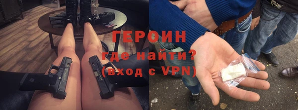 амфетамин Вяземский