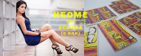 jwh Вязники