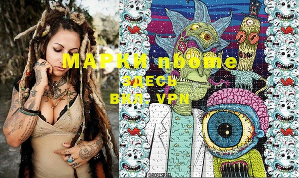 jwh Вязники