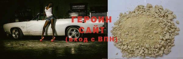 стафф Всеволожск