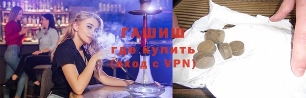 сатива Волоколамск