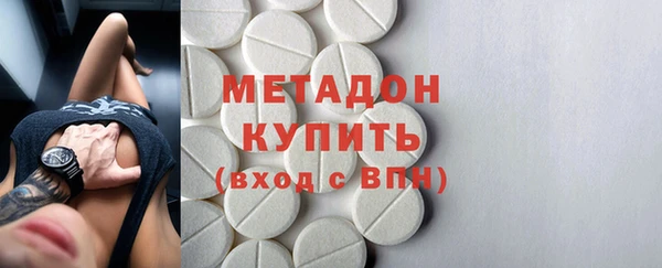jwh Вязники