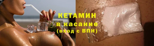 меф Вязьма