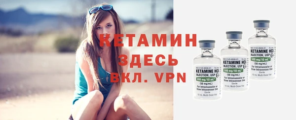 jwh Вязники