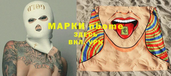 jwh Вязники