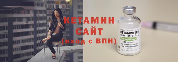 ПСИЛОЦИБИНОВЫЕ ГРИБЫ Вуктыл