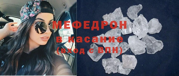 jwh Вязники