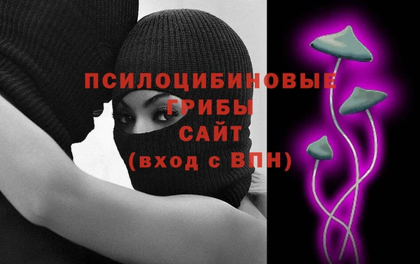 jwh Вязники
