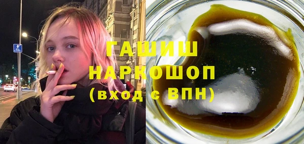 jwh Воткинск