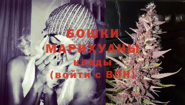 меф Вязьма