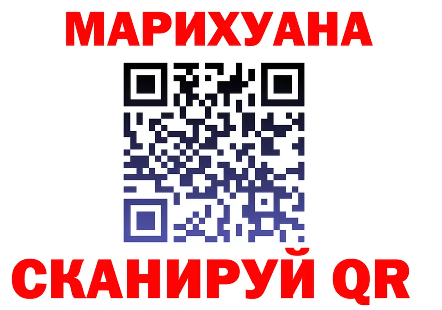 МЕФ 4 MMC вход маркетплейс kraken Верея