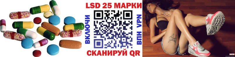 LSD-25 экстази ecstasy  Верея 