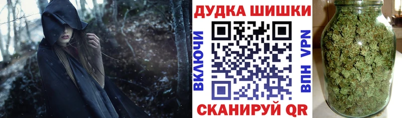 МАРИХУАНА Bruce Banner  это официальный сайт  Верея 